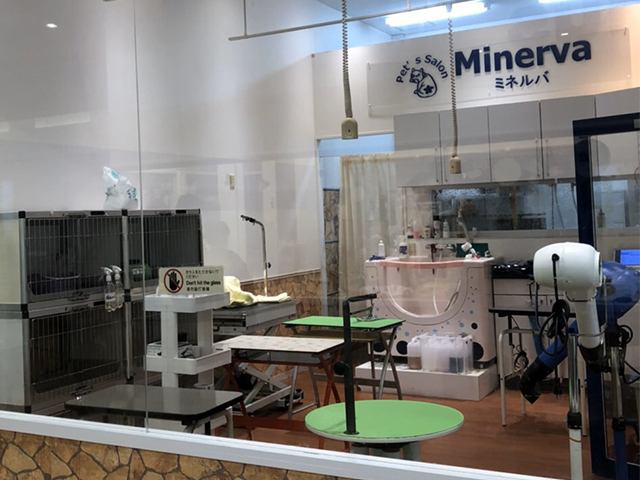 Pet's Salon Minerva 綾川店